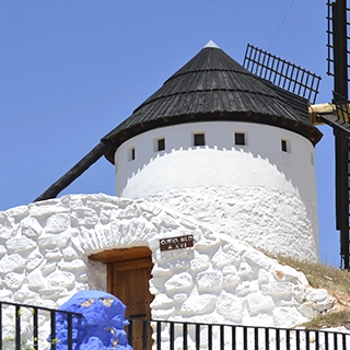 Campo de Criptana. Cueva Silo, Siglo XVI